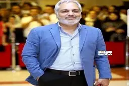 تیپ متفاوت مهران مدیری + عکس
