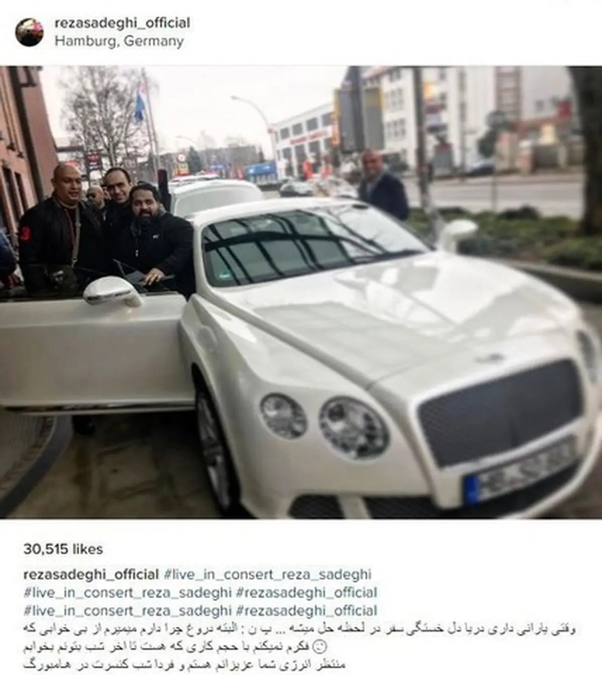 خودرو سوپر لوکس خواننده ایرانی در آلمان/عکس