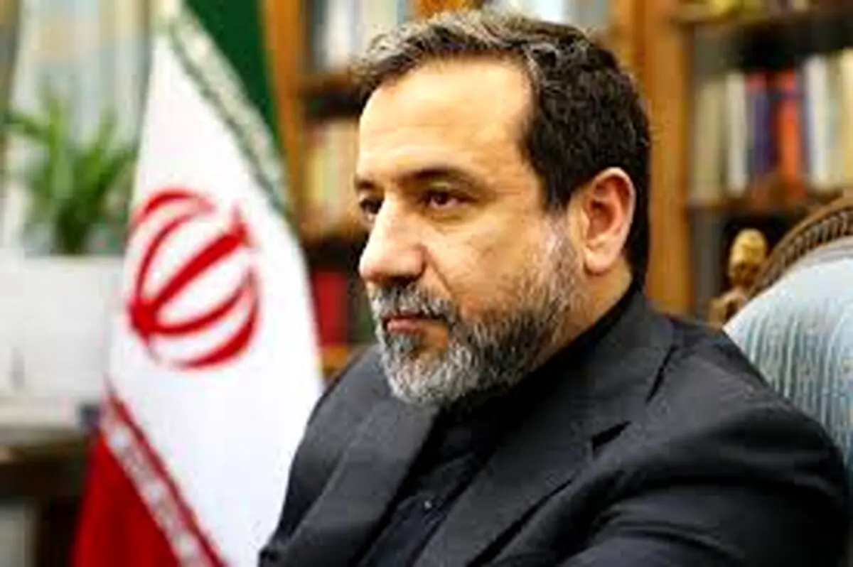 عراقچی:قطعنامه وضعیت حقوق بشر در ایران را کاملا بی اساس می دانیم