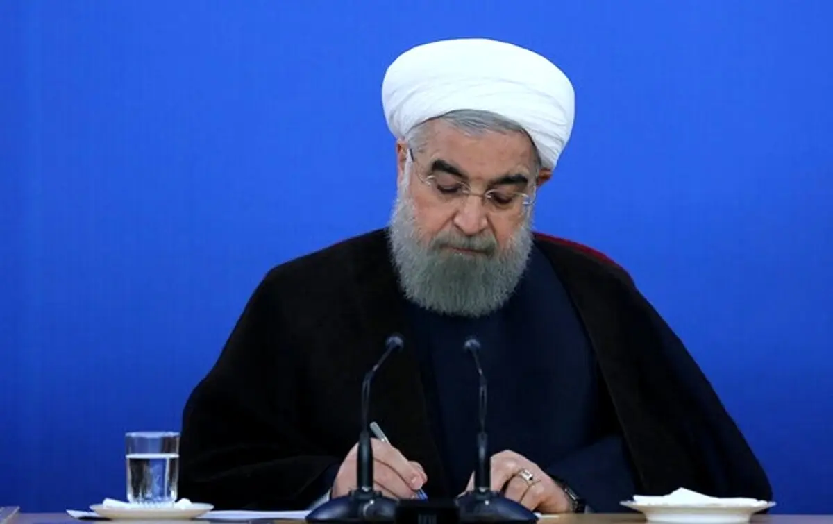 روحانی مسئول اجرای قانون اقدام راهبردی برای لغو تحریم ها شد