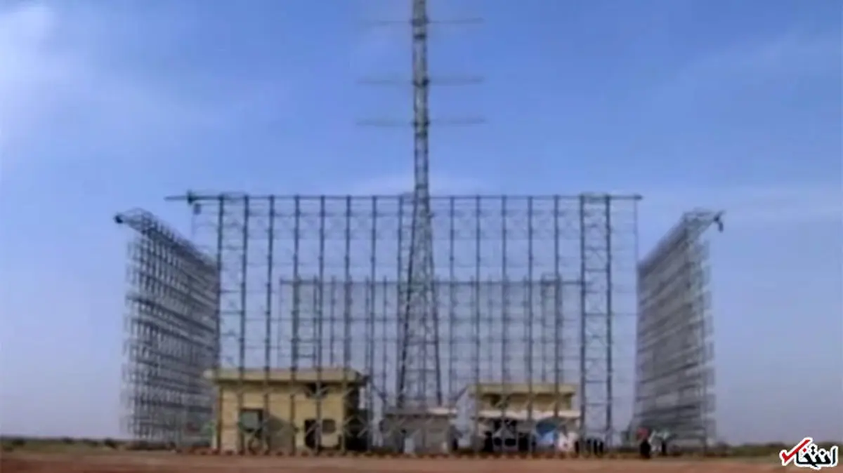 گزارش راشاتودی از رادار هشدار دهنده ایران: تهران قادر به کنترل تمامی تحرکات کشورها در خاورمیانه و اروپای شرقی است