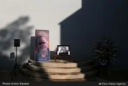 چهره‌ها در مراسم تشییع پیکر یدالله نجفی/ تصاویر