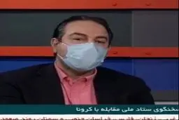 چرا جلوی سفرهای ترکیه گرفته نشد؟+فیلم