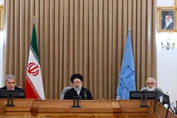 تصاویر/ دیدار جمعی از مدیران عالی بانک‌های کشور با رئیس قوه قضاییه