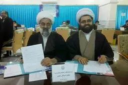 پدر و پسر٬کاندیدای خبرگان رهبری/عکس