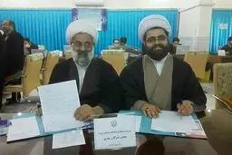 پدر و پسر٬کاندیدای خبرگان رهبری/عکس
