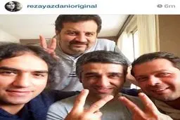 چهار چهره سرشناسی که بازی تیم ملی را کنار یکدیگر تماشا کردند/ عکس