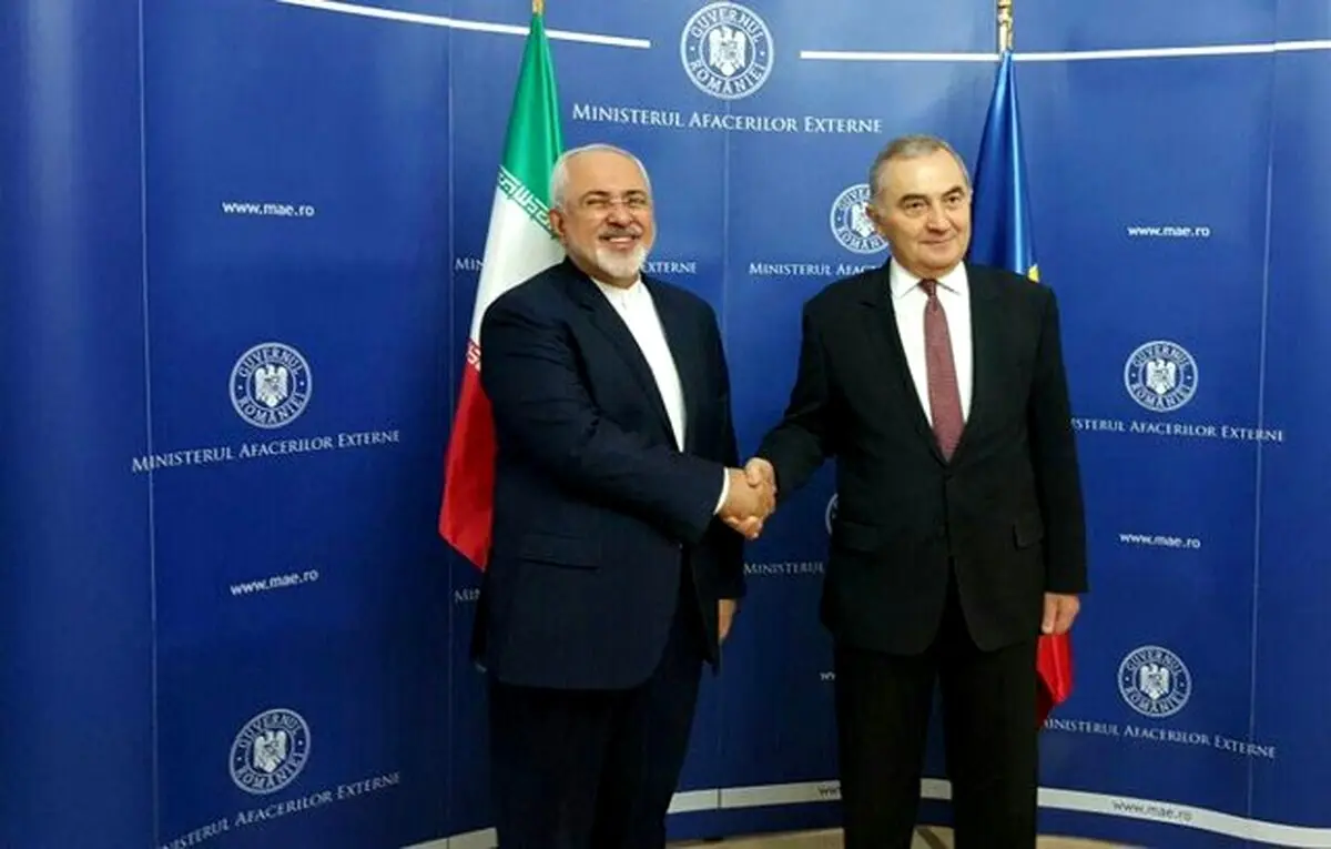 ظریف با وزیر خارجه رومانی دیدار کرد