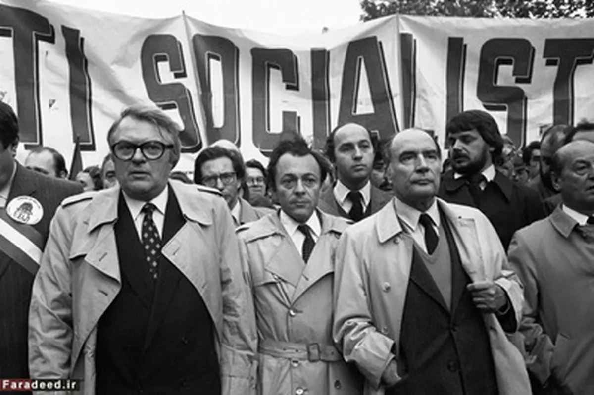 لوران فابیوس در جوانی/تصاویر