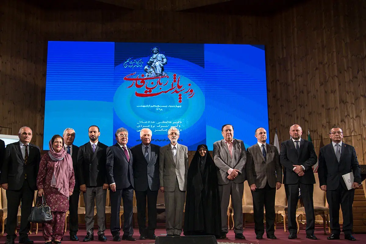 تصاویر/ گرامیداشت حکیم ابوالقاسم فردوسی