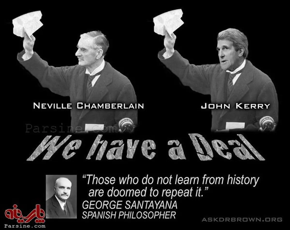 عکس:پوسترسازی مخالفان توافق هسته ای در آمریکا