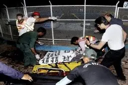 انفجار انتحاری در پارکی در پاکستان با 65 کشته/تصاویر