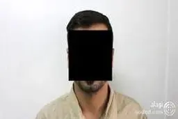 این مرد مخوف تهرانی کیست ؟