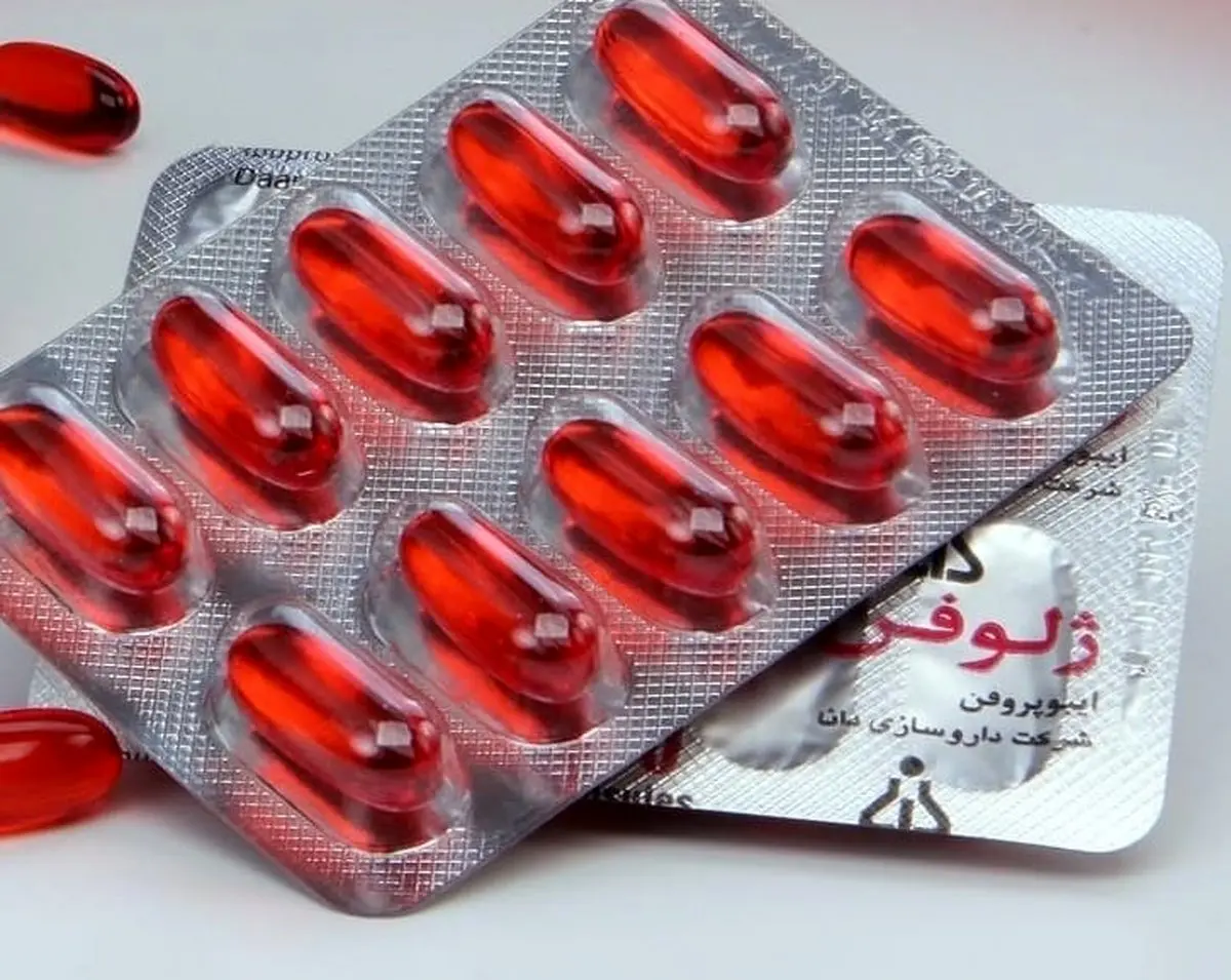 بااین خوراکی‌ها، ایبوپروفن و ژلوفن را دور بزنید