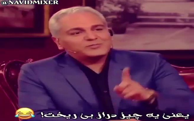 معیارهای ازدواج ستاره پسیانی بازیگر زن + فیلم