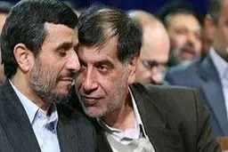 باهنر: احمدی‌نژاد را به افطاری دعوت نکردم