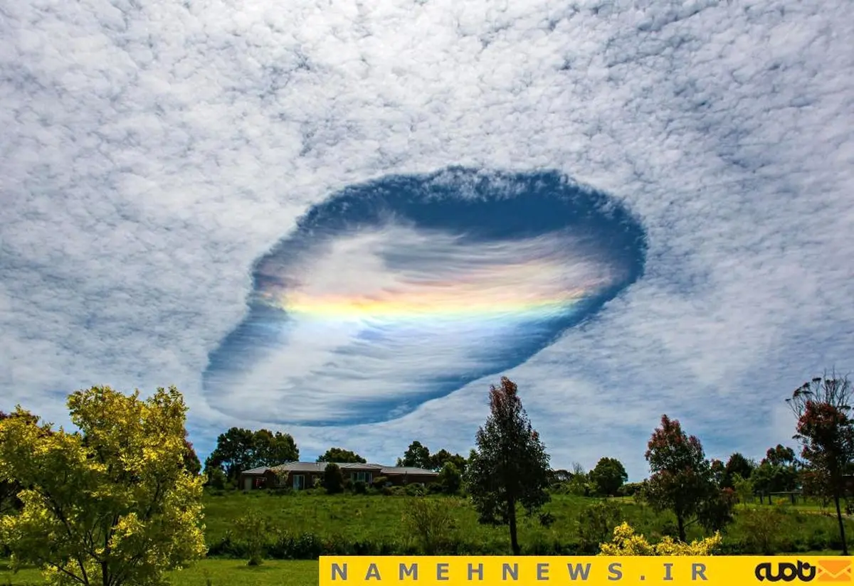 عکس/ زیباترین آسمان جهان