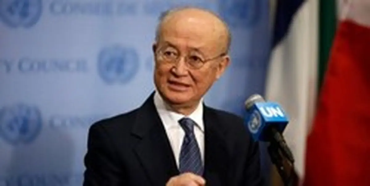 آژانس انرژی اتمی افزایش سطح غنی‌سازی ایران را تایید کرد