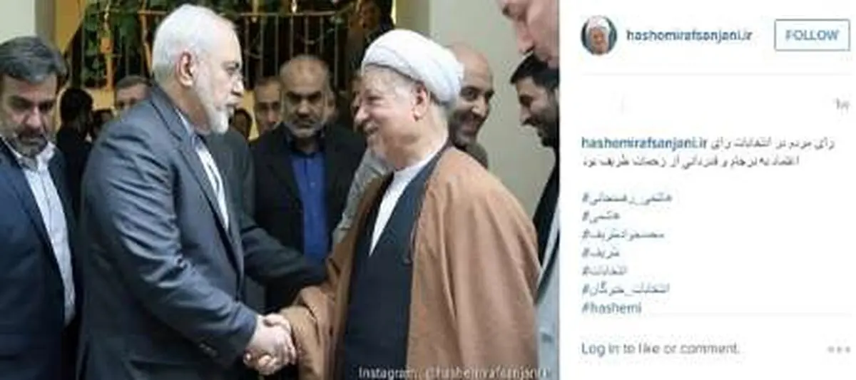 تعبیر آیت الله هاشمی درباره ظریف و انتخابات