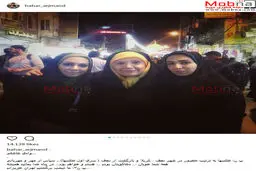 عکس یادگاری بهار ارجمند به همراه سوگل طهماسبی در راه کربلا/ عکس