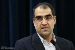 در سفر وزیر بهداشت به ژنو؛ طرح تحول سلامت در مجمع جهانی بهداشت معرفی می شود