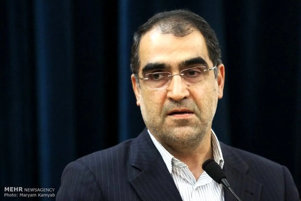 در سفر وزیر بهداشت به ژنو؛ طرح تحول سلامت در مجمع جهانی بهداشت معرفی می شود