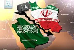 ایران و عربستان چراغ خاموش به سمت صلح پیش می‌روند؟ / نفت؛ مهره کلیدی در روابط ریاض-تهران
