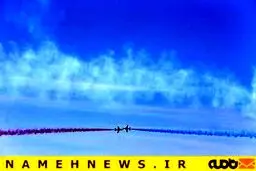 تصاویری زیبا از مانور هوایی در آیداهو