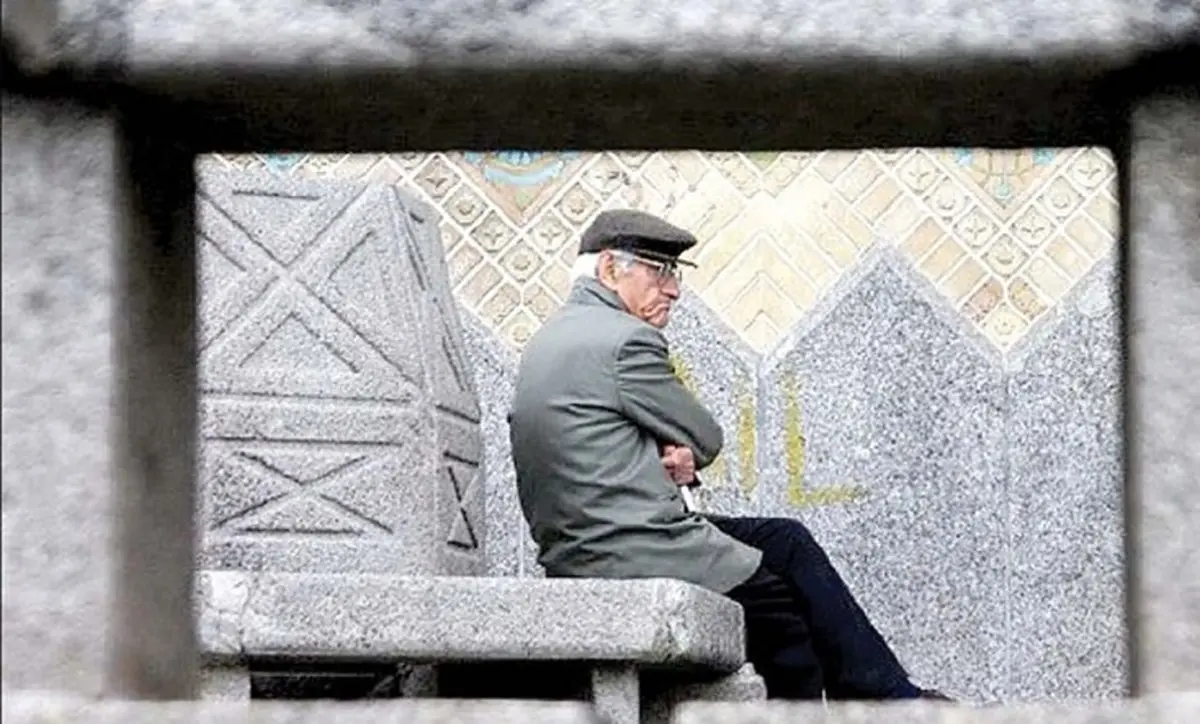 افزایش حقوق بازنشستگان تامین اجتماعی / کمتراز 2 میلیون و 800 هزارتومان را نمی پذیریم