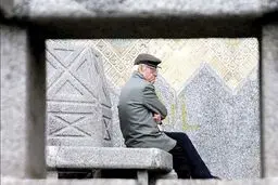 افزایش حقوق بازنشستگان تامین اجتماعی / کمتراز 2 میلیون و 800 هزارتومان را نمی پذیریم