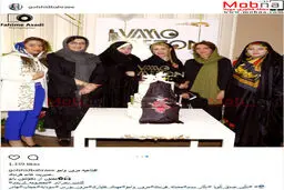 پوشش بانوان هنرمند در افتتاحیه یک مزون/عکس