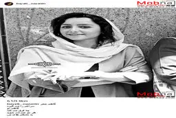 نازنین بیاتی؛ بدون شرح!/ عکس