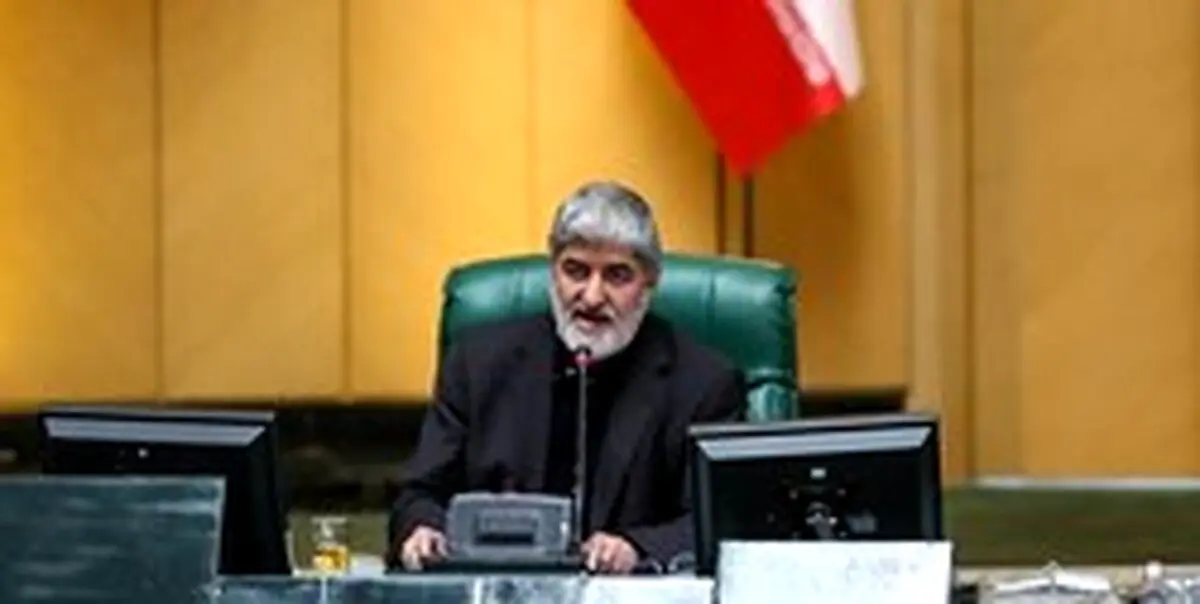 جنجال بر سر یک نامه با امضای حسن روحانی/ علی مطهری: من هم این نامه را دیده ام