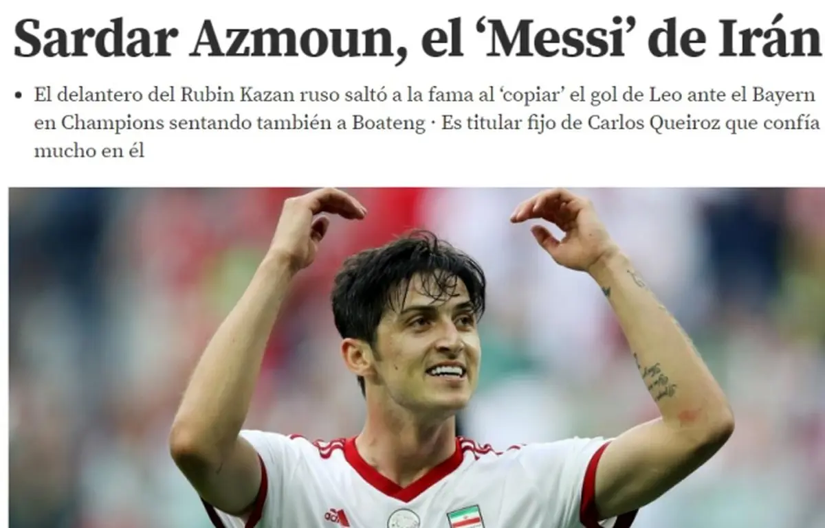 سردار، خطرناک‌ترین بازیکن ایران از نظر اسپانیایی‌ها + عکس