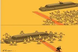 استقبال ویژه!/کاریکاتور