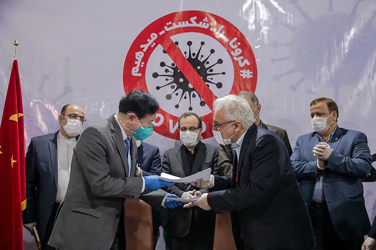 کمک‌های بشر دوستانه چین به کشورمان + تصاویر