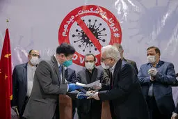 کمک‌های بشر دوستانه چین به کشورمان + تصاویر