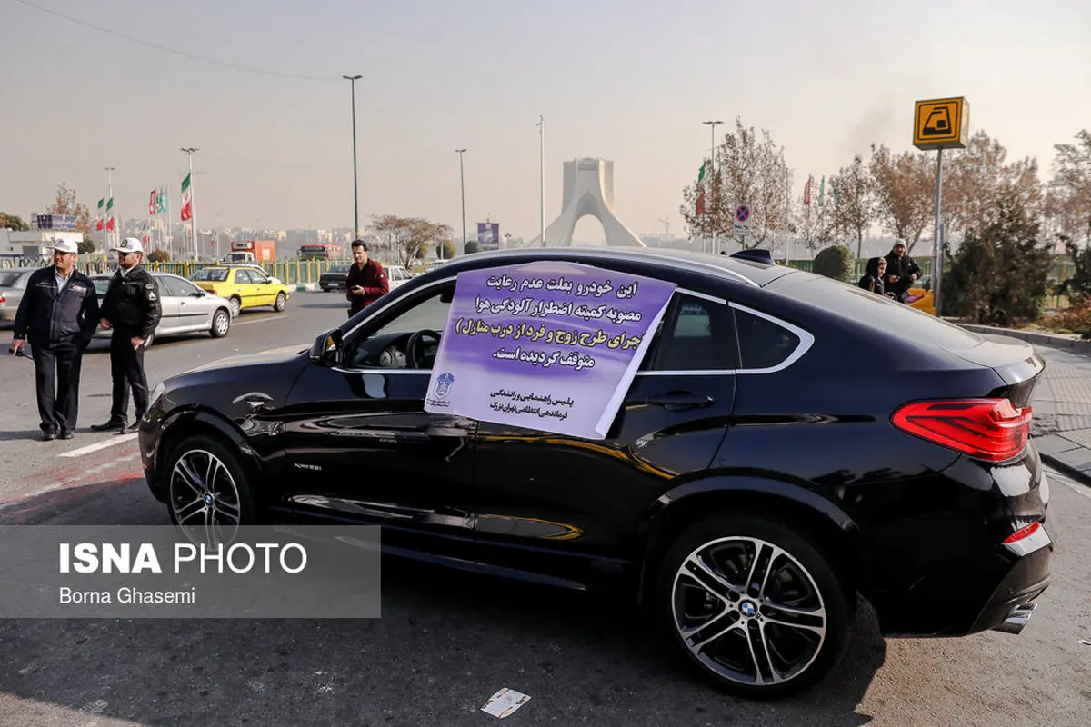 تصاويري از برخورد پليس با خودروهای آلاینده و پلاک غیرمجاز