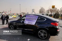 تصاويري از برخورد پليس با خودروهای آلاینده و پلاک غیرمجاز