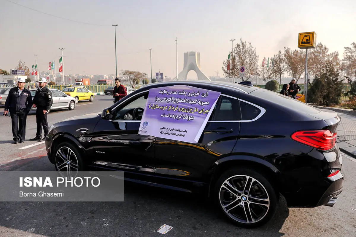 تصاويري از برخورد پليس با خودروهای آلاینده و پلاک غیرمجاز