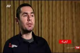 ببینید: فرماندهی سایت های ضد انقلاب با کیست + تصاویری که برای اولین بار پخش می شود
