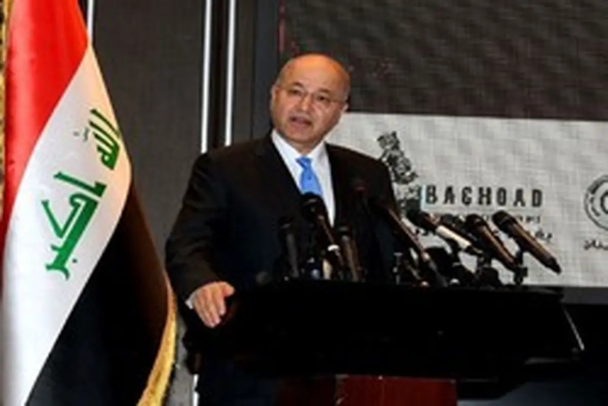 اهميت سفر روحانی به عراق به روايت رئیس جمهوری عراق