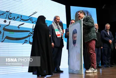 حسن طهرانی مقدم