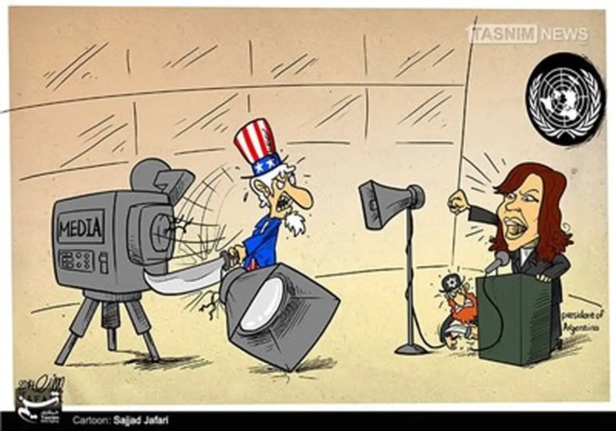 بمب خانم رئیس جمهور در سازمان ملل /کاریکاتور