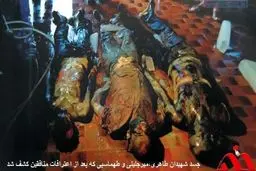 شکنجه داعشی وار سه پاسدار جوان توسط منافقین+عکس