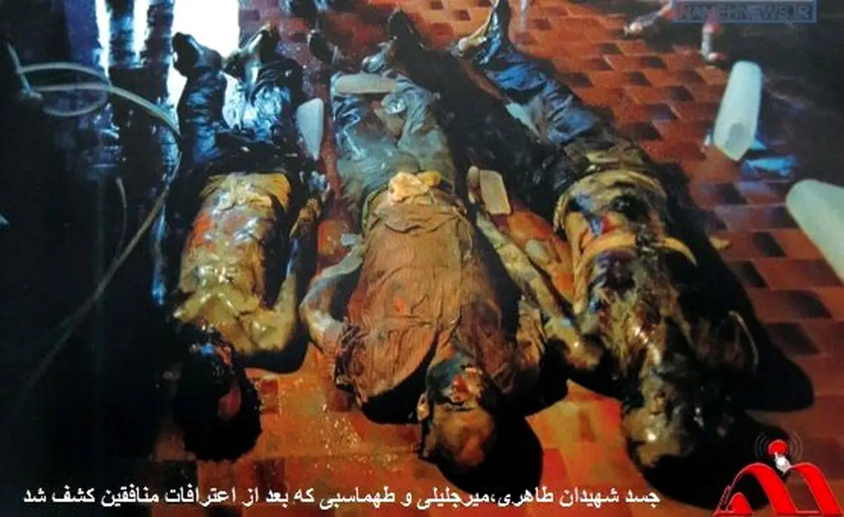 شکنجه داعشی وار سه پاسدار جوان توسط منافقین+عکس