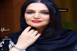 عكس جديد الهام پاوه نژاد