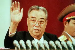 آلبوم زندگی بنیانگذار کره شمالی/ تصاویر