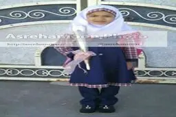 مریم یکی از حادثه دیدگان آتش‌سوزی زاهدان/ عکس