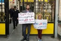 ماجرای شلاق خوردن فعال کارگری چه بود؟ ربیعی: شکایت نداشته و ندارم